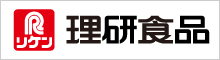 理研食品株式会社