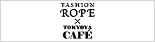 東京屋