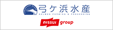 弓ヶ浜水産株式会社