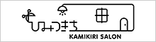 ひみつきち
